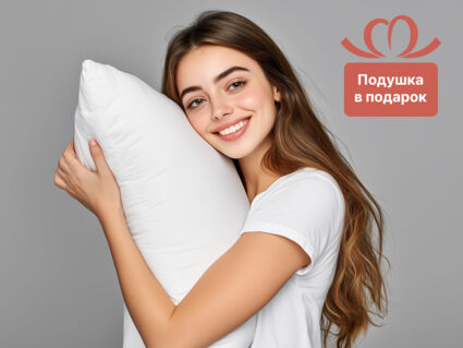 Матрас Димакс СМ Кокос-16 37