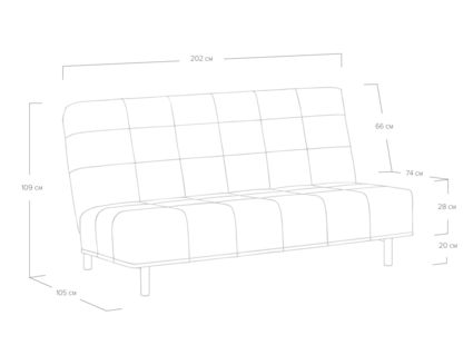 Диван Сонум Liberty Рогожка деним