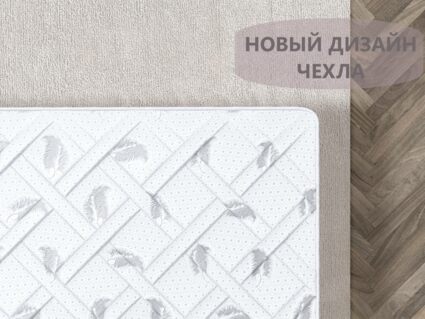 Матрас Димакс Оптима ролл медиум 37