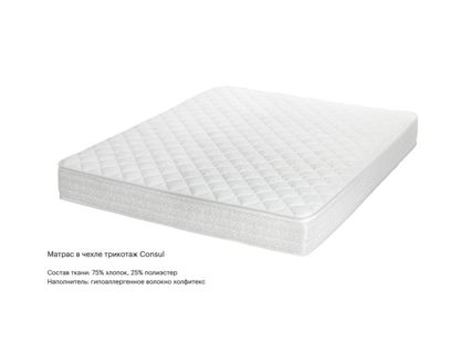 Матрас Консул Ла Пальма Витторио