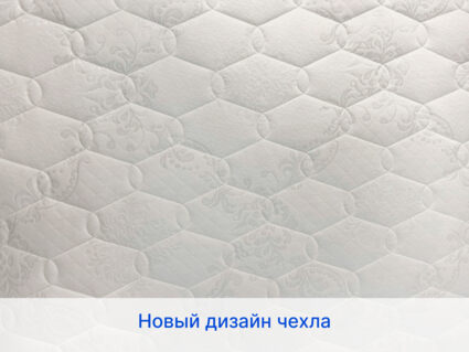 Матрас Димакс Микро Медиум Мемо Софт 37