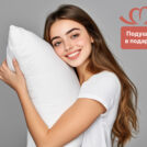 Матрас Димакс Оптима Массаж 2